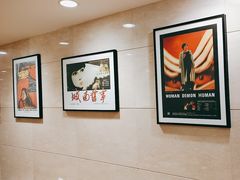 -上海电影博物馆