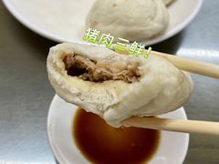 猪肉三鲜包-四平包子铺