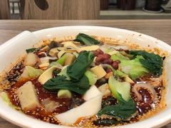 -吴忠马氏燕子麻辣烫凉皮(居安巷店)