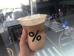 -% Arabica阿拉比卡咖啡(深圳湾万象城店)