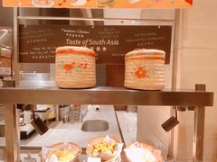 -新发展亚太JW万豪酒店·福苑咖啡厅