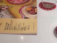 -哈根达斯(武汉天地店)