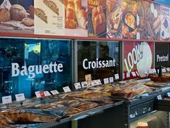 -OUR Bakery(三里屯太古里店)