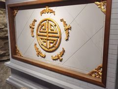 -北京全聚德(西客站店)