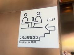-星巴克臻选(北京前门大街店)
