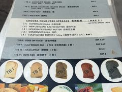 -多春茶室