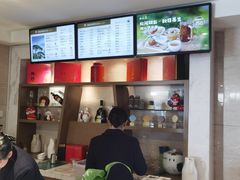 -黄山玉屏楼宾馆餐厅