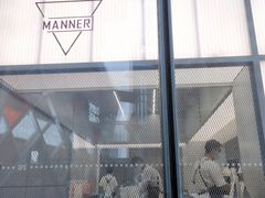-Manner Coffee(IFS一楼店)