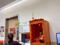 -华峰食馆(氹仔店)
