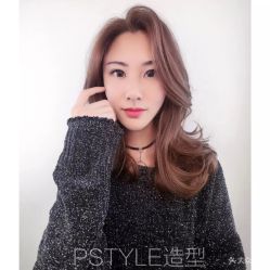 -P.STYLE 派斯造型