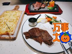 -夏日玛莉西餐厅(湘乡嘉亨茂店)