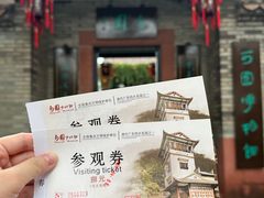 -东莞市可园博物馆