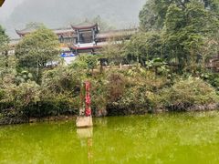 -青城山