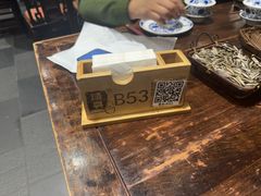 -顺兴老茶馆·精品川菜(世纪城店)