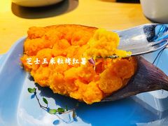 -蜜桃餐厅·伴山(绿宝广场店)