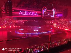 -宝能国际体育演艺中心