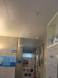 -尚艺造型.剪烫染.接发