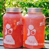 野萃山神仙新品‼️水炸弹超补水莲雾来袭！