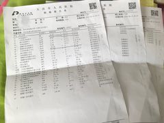 -汉巴9号自助餐厅(新潮尚品超市店)