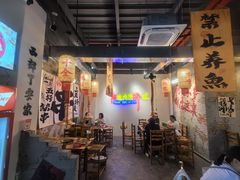 -陈叉子钢盆烤肉(中原万达店)