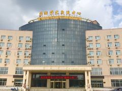 -哈尔滨师范大学(江南校区)