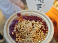 甜胚冰豆腐花-沙州食驿·非遗小吃夜市