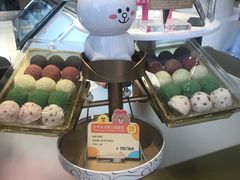 -哈根达斯(印力中心店)