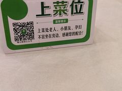 -椿记烧鹅(建干路店)