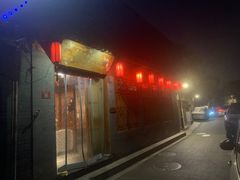 -锦尚阁烤鱼•天津菜(宣武门胡同店)