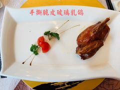-湖影中餐厅·南京金茂威斯汀大酒店