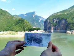 -白帝城·瞿塘峡景区