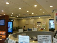 -中国工商银行(广州华南农业大学支行)