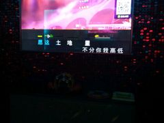 -佰迪乐KTV(阳桥店)