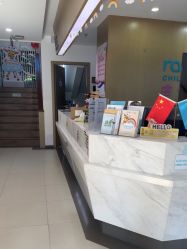 -睿宝儿科·眼科·口腔(杨浦新江湾城店)