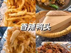 -八两八金·莱芜特色炒鸡(市南漳浦路店)
