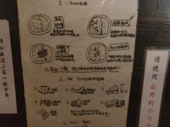 -金龙咖喱