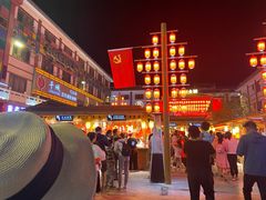 -沙州食驿·非遗小吃夜市
