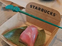 -星巴克臻选(上海虹桥新天地三店)