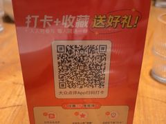 -南通CBD大有境