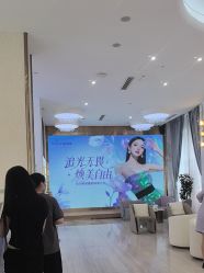 -深圳美莱医疗美容医院