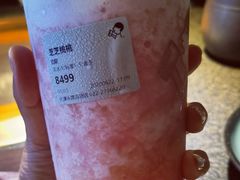 -喜茶(天津乐宾百货店)