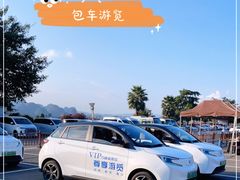 -万峰林风景区