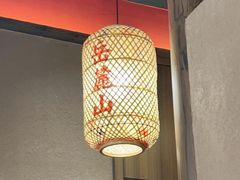 -恰饭·老长沙市井菜 (天河客运站店)