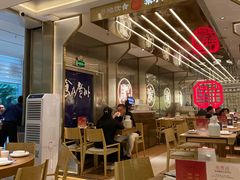 -粤集·手工粤菜(皇庭广场店)