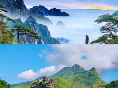 -三清山风景名胜区