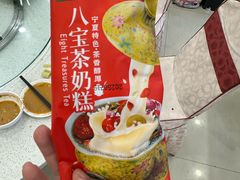 -迎宾楼(解放西街店)