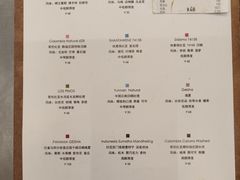 -麻雀咖啡SPARROW COFFEE(十全街店)