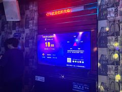 -格莱美量贩式KTV(奥帆店)
