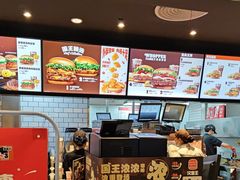 -汉堡王(砂之船奥莱店)