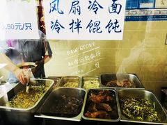 -万福兴(东中市店)